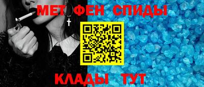 хмурый Беслан