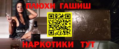 скорость Берёзовский