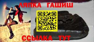 хмурый Беслан
