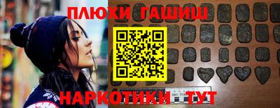 метадон Балашиха