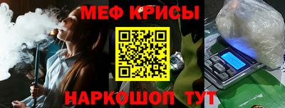 гидропоника Бийск