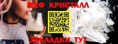 хмурый Беслан