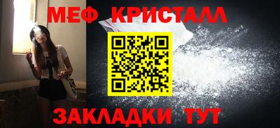 гидропоника Бийск
