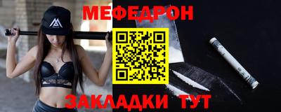 хмурый Беслан