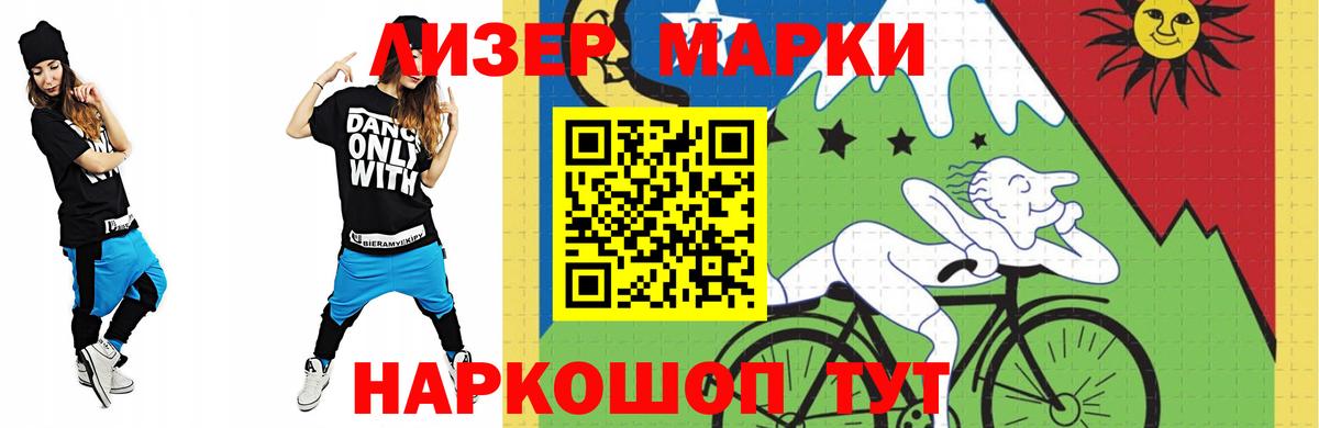 LSD-25 экстази ecstasy Гатчина