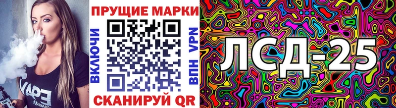 Наркотические марки 1,8мг  что такое наркотик  Гатчина 